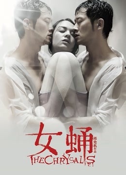 极品网红elies周晓彤[6V/726MB]